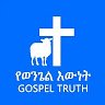 Mulugeta